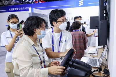 發力5G下半場 探索6G前沿——愛立信亮相2023中國國際信息通信展，引領網絡信息技術服務新浪潮